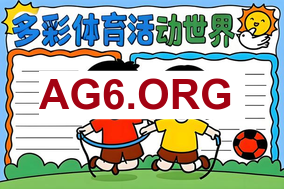 法甲第24轮里尔vs南特全场比赛录像回放2026年3月2日