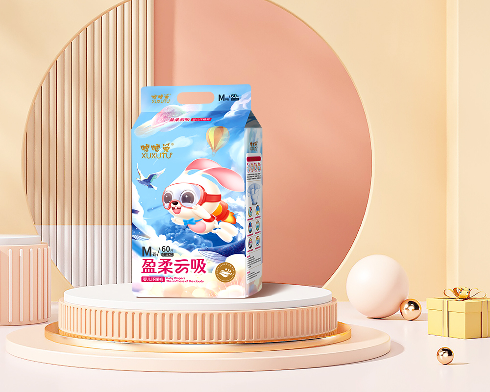 嘘嘘兔